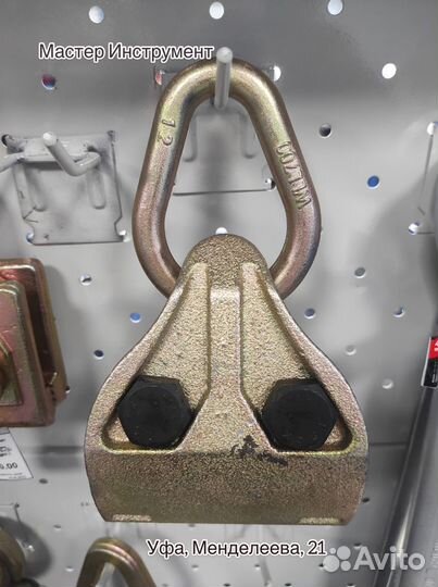 Захват кузовной широкий, 3,5т