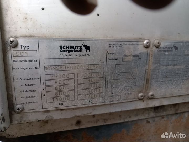 Полуприцеп шторный Schmitz Cargobull S01, 2001