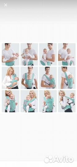 Эргорюкзак