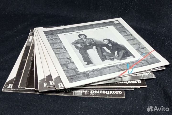 Высоцкий винил