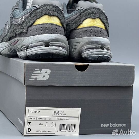 Кроссовки 2002R от New Balance