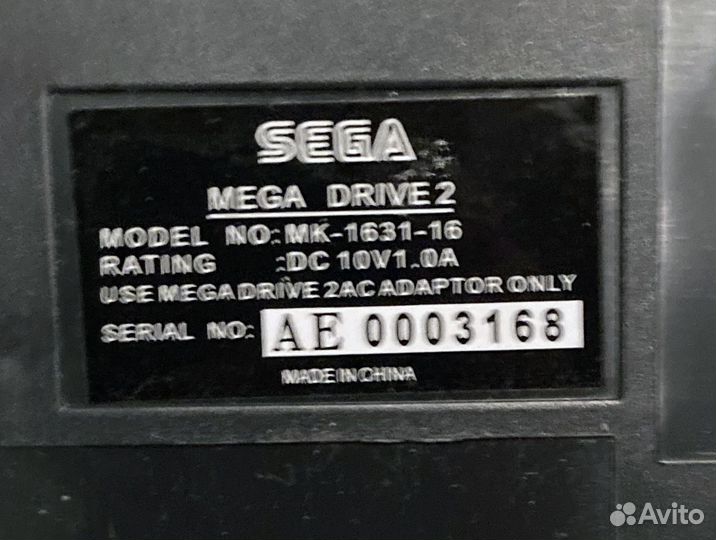 Новая приставка Sega Mega Drive 2