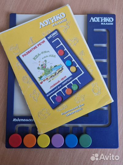 Логико малыш развивающий планшет