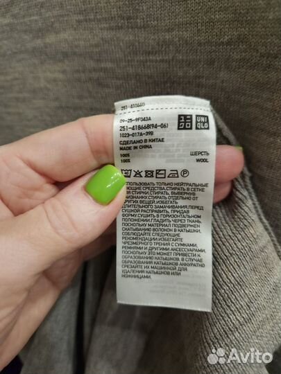 Джемпер Uniqlo из 100 экстратонкой шерсти p.XS