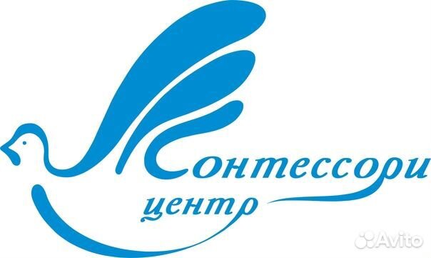 Главный бухгалтер