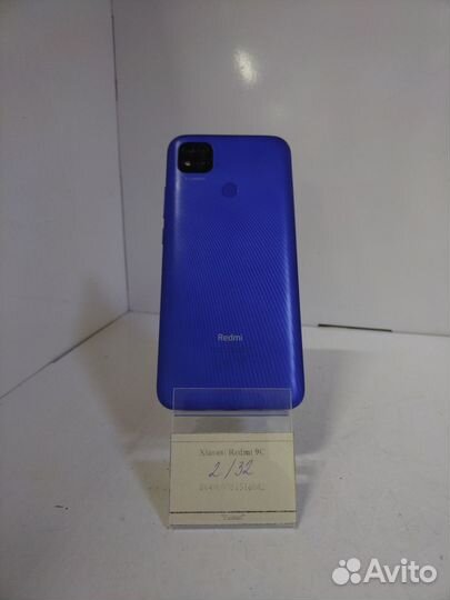 Xiaomi Redmi 9C
