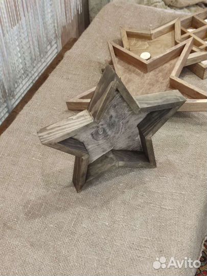 Ящик звезда