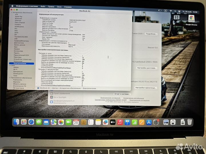 Apple macbook air 13 2020 m1 (7 циклов заряда)