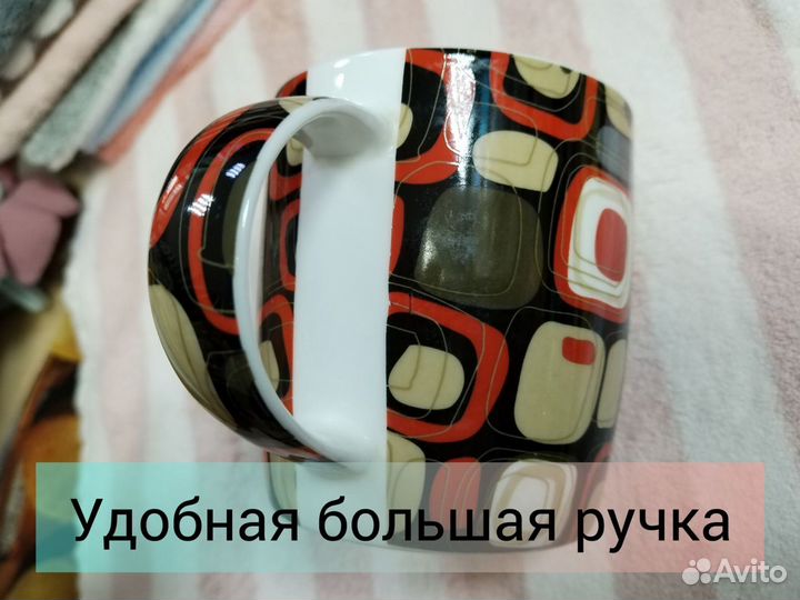 Кружка для чая