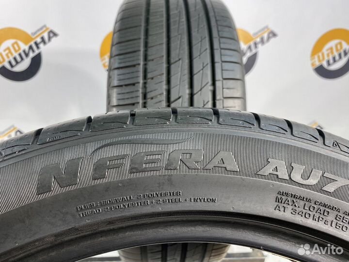 Nexen N'Fera AU7 245/45 R19 103Y