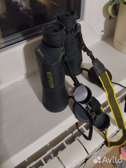 Бинокль navigator 20/50