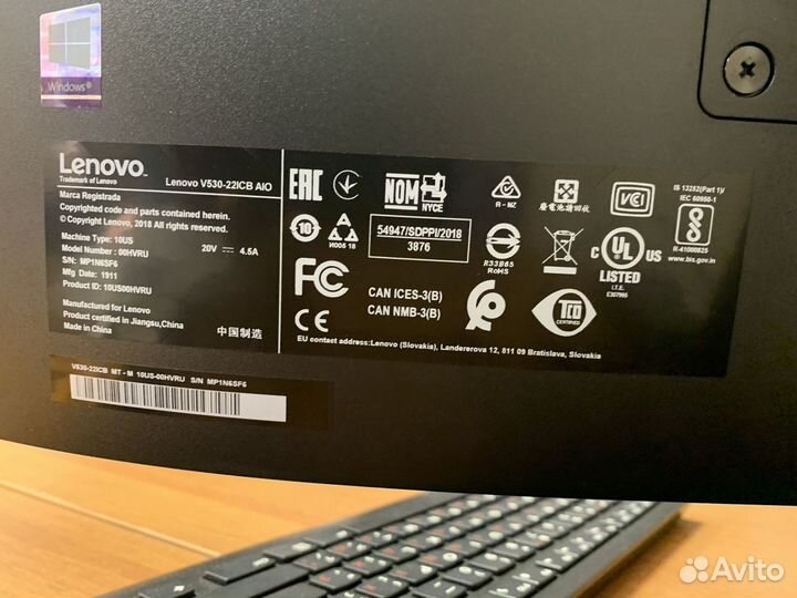 Моноблок Lenovo V530-221CB