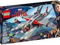 Lego Marvel 76127