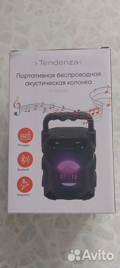 Портативная колонка bluetooth