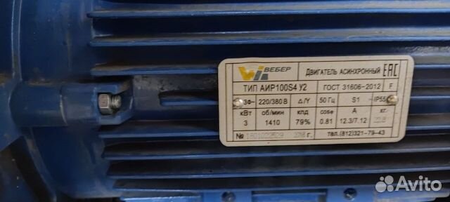 Лебедка эл.шпилевая лэч-0.65-шп(б/кан)