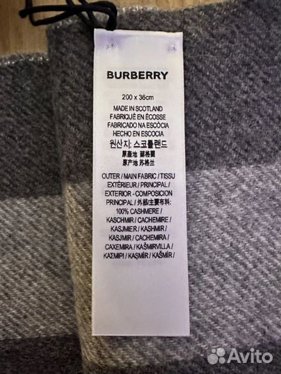 Кашемировый шарф burberry оригинал