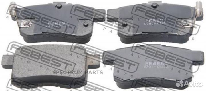 Febest 0301CU2R колодки тормозные задние комплект