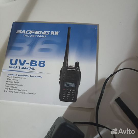 Рация baofeng uv-B6