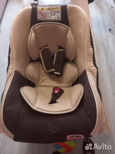 Детское автокресло от 0