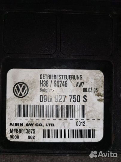 Блок управления АКПП Volkswagen Passat B6 BZB