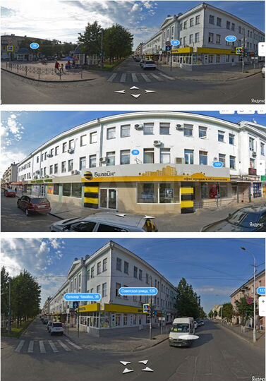 Офис, 11.5 м²