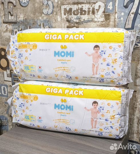 Подгузники трусики Momi XXL 15-20кг 40шт. новые