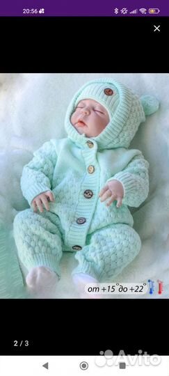 Детский вязаный комбинезон