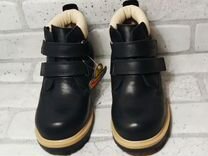 Ботинки детские зимние новые р.31-32. Mini- Shoes