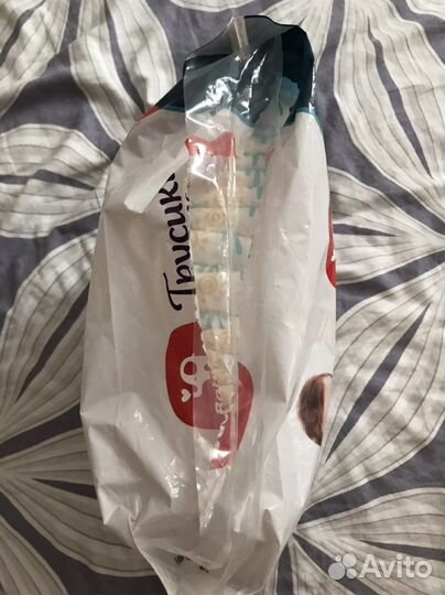 Трусики baby go 6 xl (16+ кг)