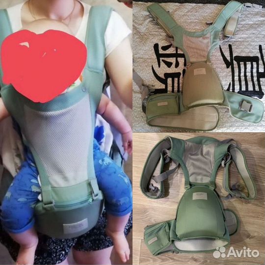 Эргорюкзак хипсит