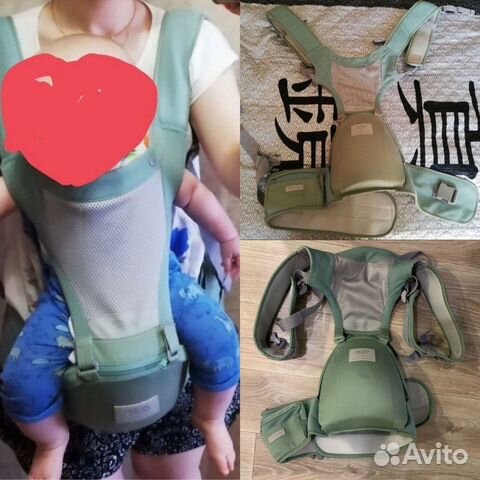 Эргорюкзак хипсит