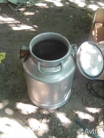 Фляга алюминиевая бу 40л