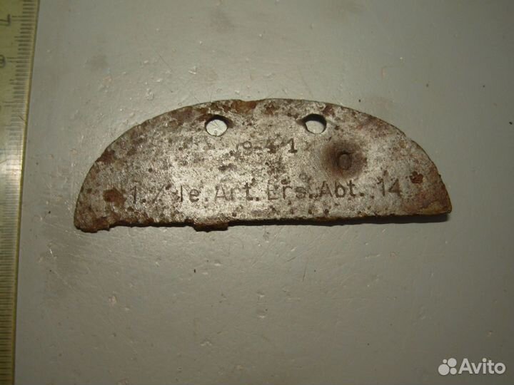 Смертный жетон лоз Германия Артиллерия Оригинал