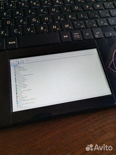 Asus Zenbook UX450F i5-8265U с двумя экранами