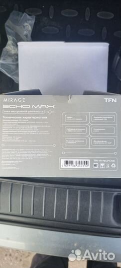 3D Очки виртуальной реальности