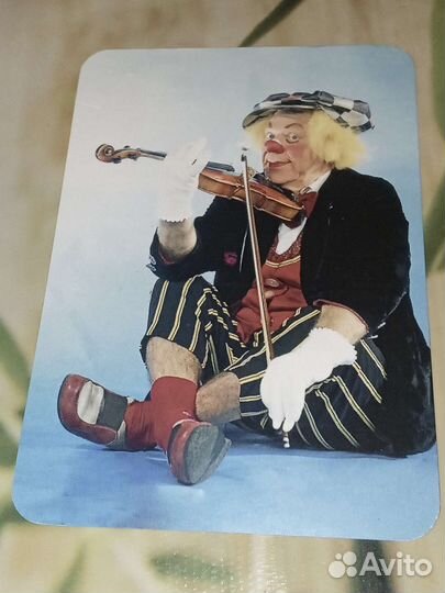 Карманные календарики Попов