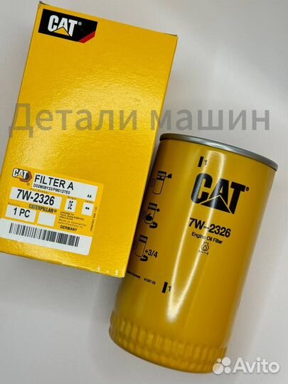 Фильтр масляный Cat 7w2326