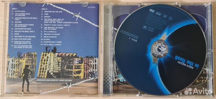 Roger Waters – In The Flesh sacd (2CD) EU
