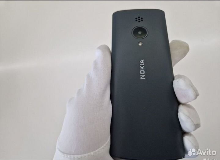 Nokia 150 Dual sim