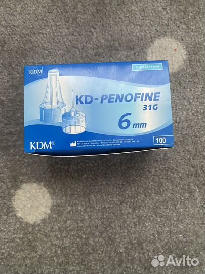 Иглы инъекционные 6 мм 100 шт