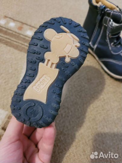 Ботинки детские