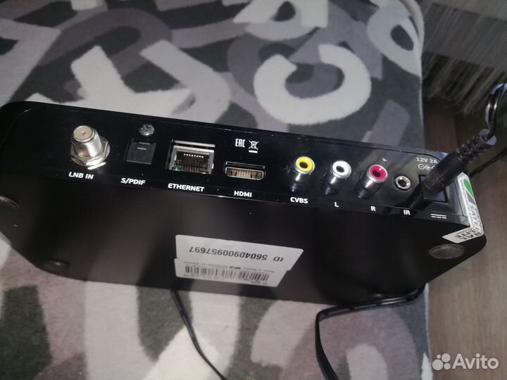 Спутниковая антенна бу