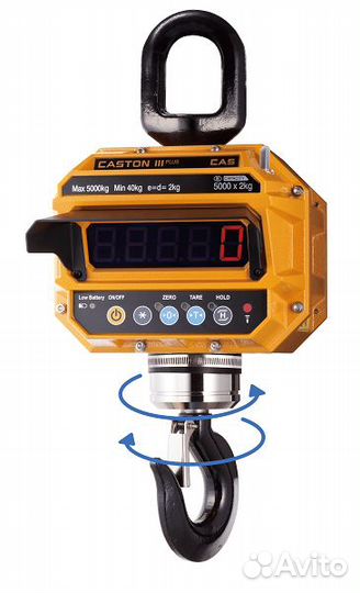 Весы крановые CAS 2 THD (Caston III)