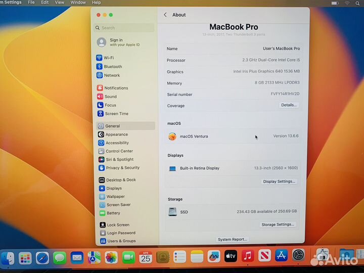 MacBook Pro 13 2017