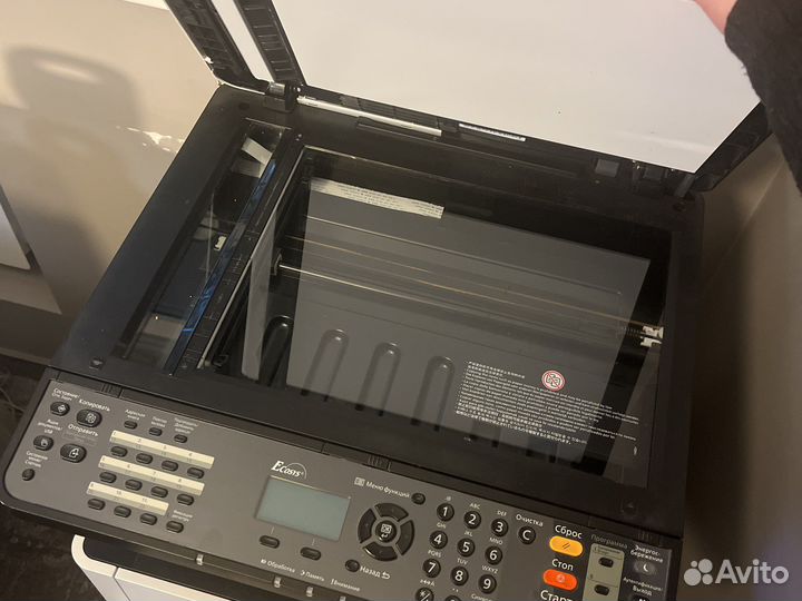 Мфу kyocera ecosys m2040dn