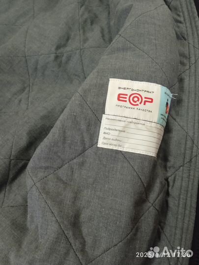 Куртка рабочая весна.48-54раз.158-164 рост