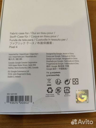 Google pixel 4 чехол оригинал