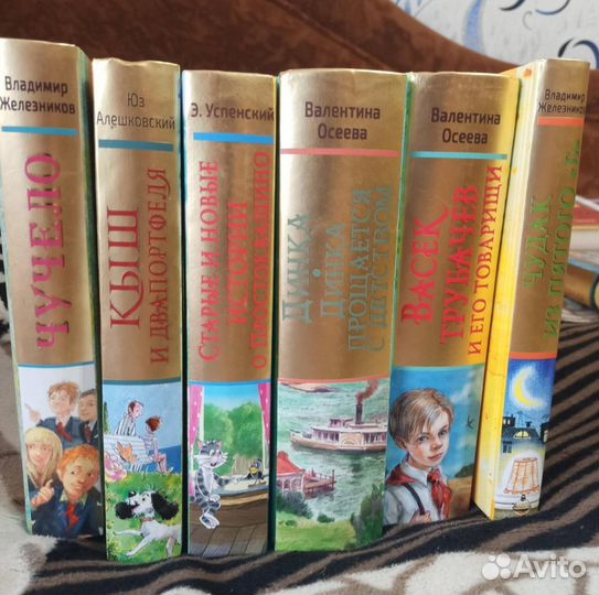 Золотая классика детям