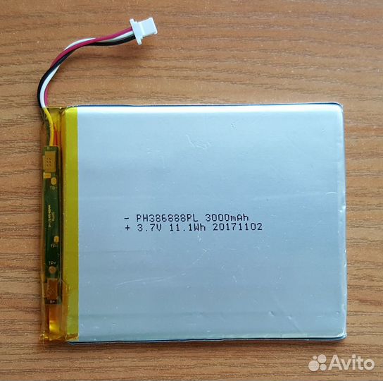 Детали (запчасти) для электронных книг