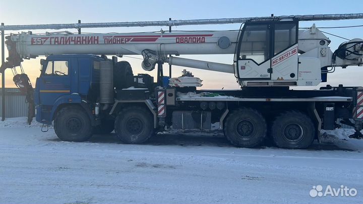 Галичанин КС-55721-1В (ОВАЛОИД), 2020